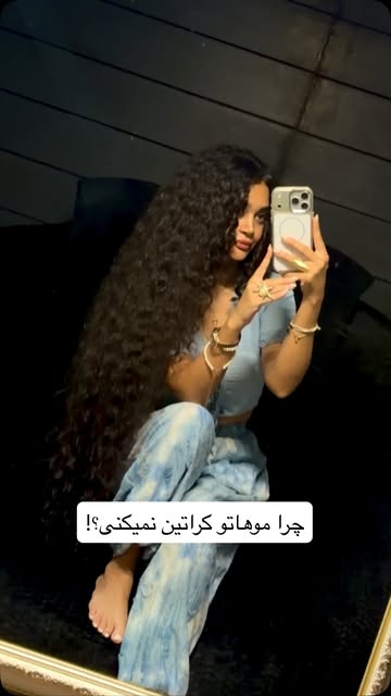 پست اینستاگرام DbIdltpvf5q
