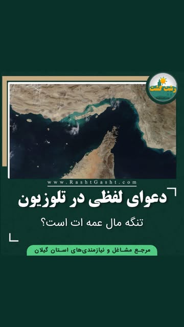 پست اینستاگرام DbIfwq_IZ1l