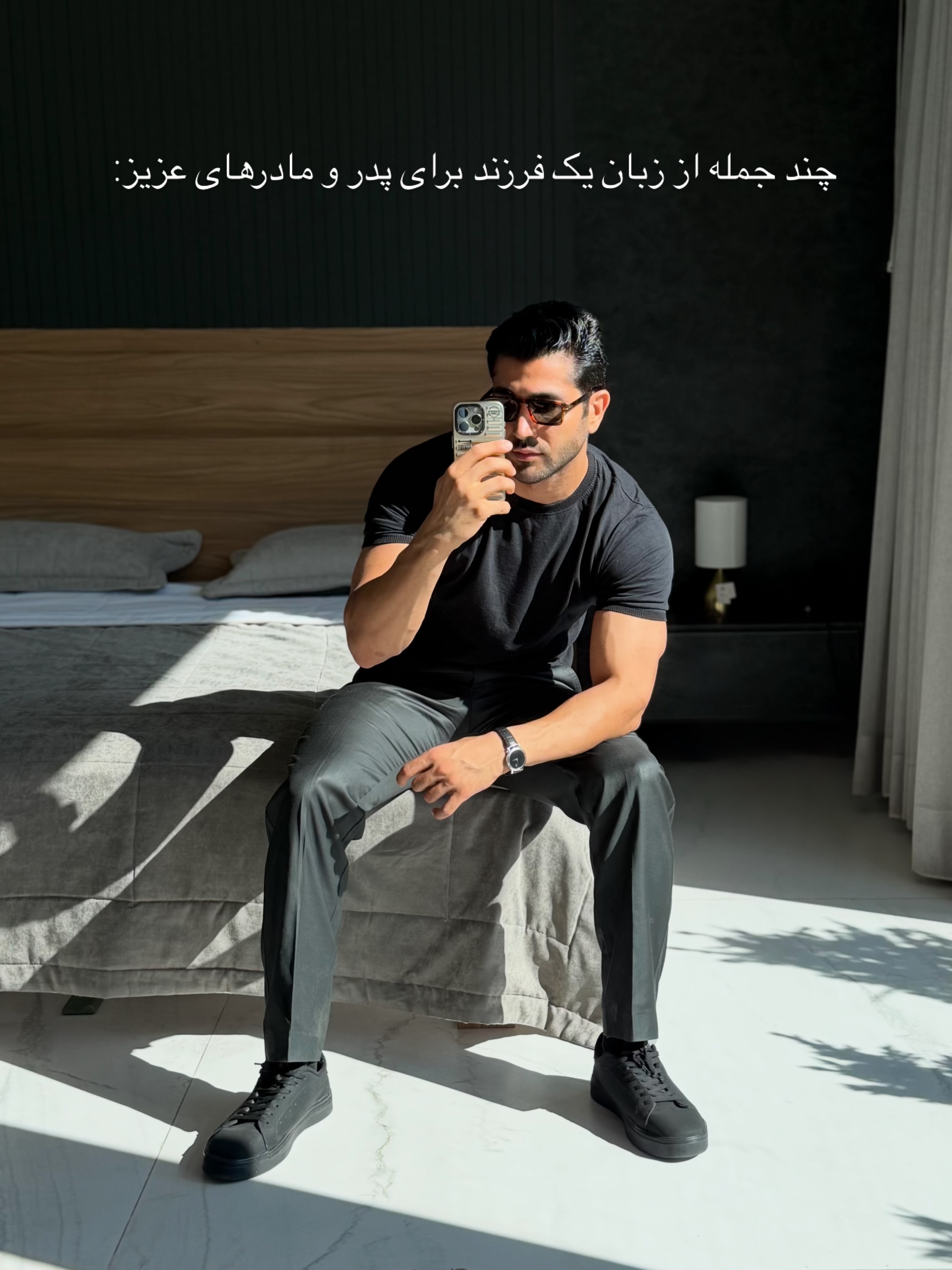 Instagram post DbIlA4oEQpo