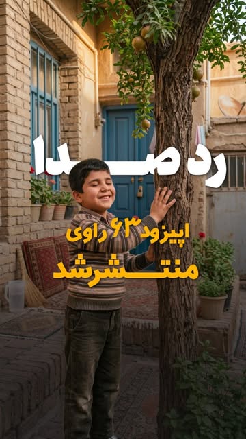 پست اینستاگرام DbIr4QbiVGP