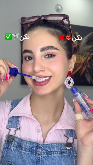 پست اینستاگرام DbIw2X4tmNs