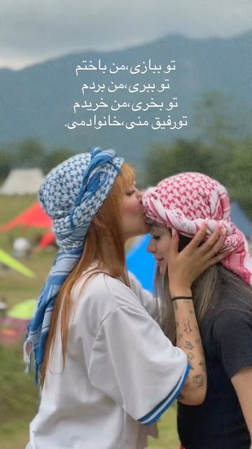 پست اینستاگرام DbIxmYPNxZg