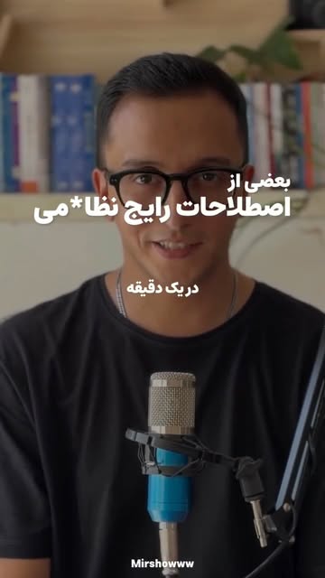پست اینستاگرام DbIyFQVIBMa