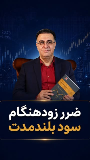پست اینستاگرام DbJCczzNUn5