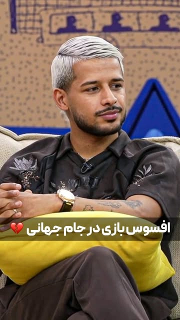 پست اینستاگرام DbJCudcTZkL