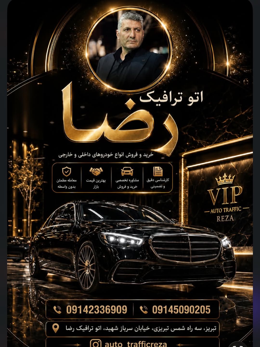 پست اینستاگرام DbJD0KBM5Hl