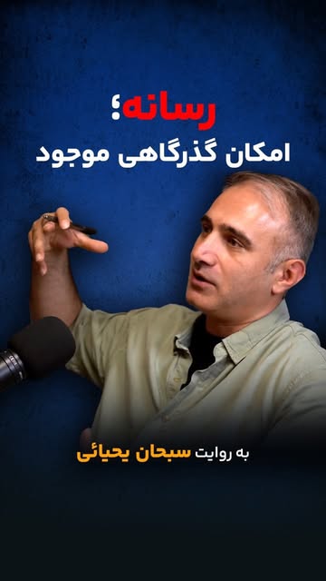 پست اینستاگرام DbJDtv7ilgr