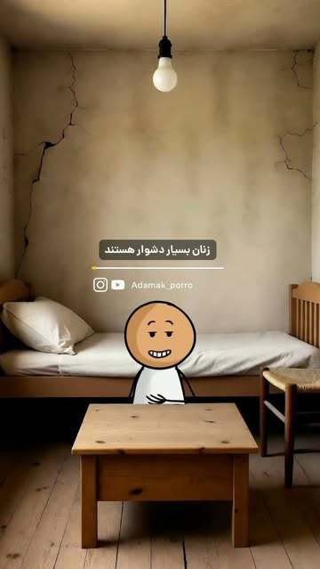 پست اینستاگرام DbJFuHvKHbp