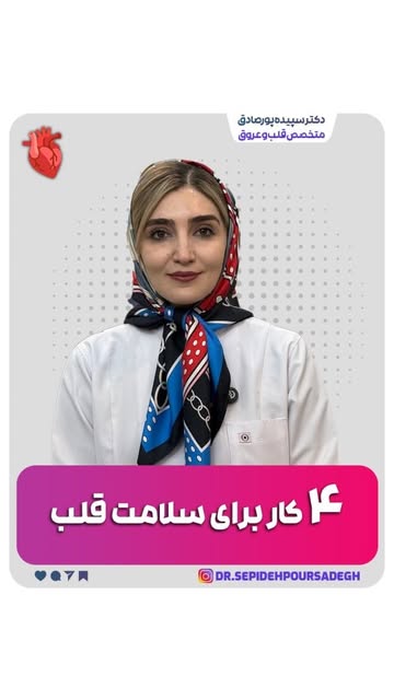 پست اینستاگرام DbJHHuMNQaR