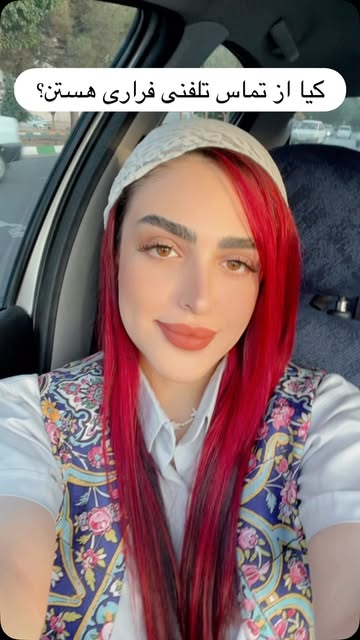 پست اینستاگرام DbJIQZnOb5a
