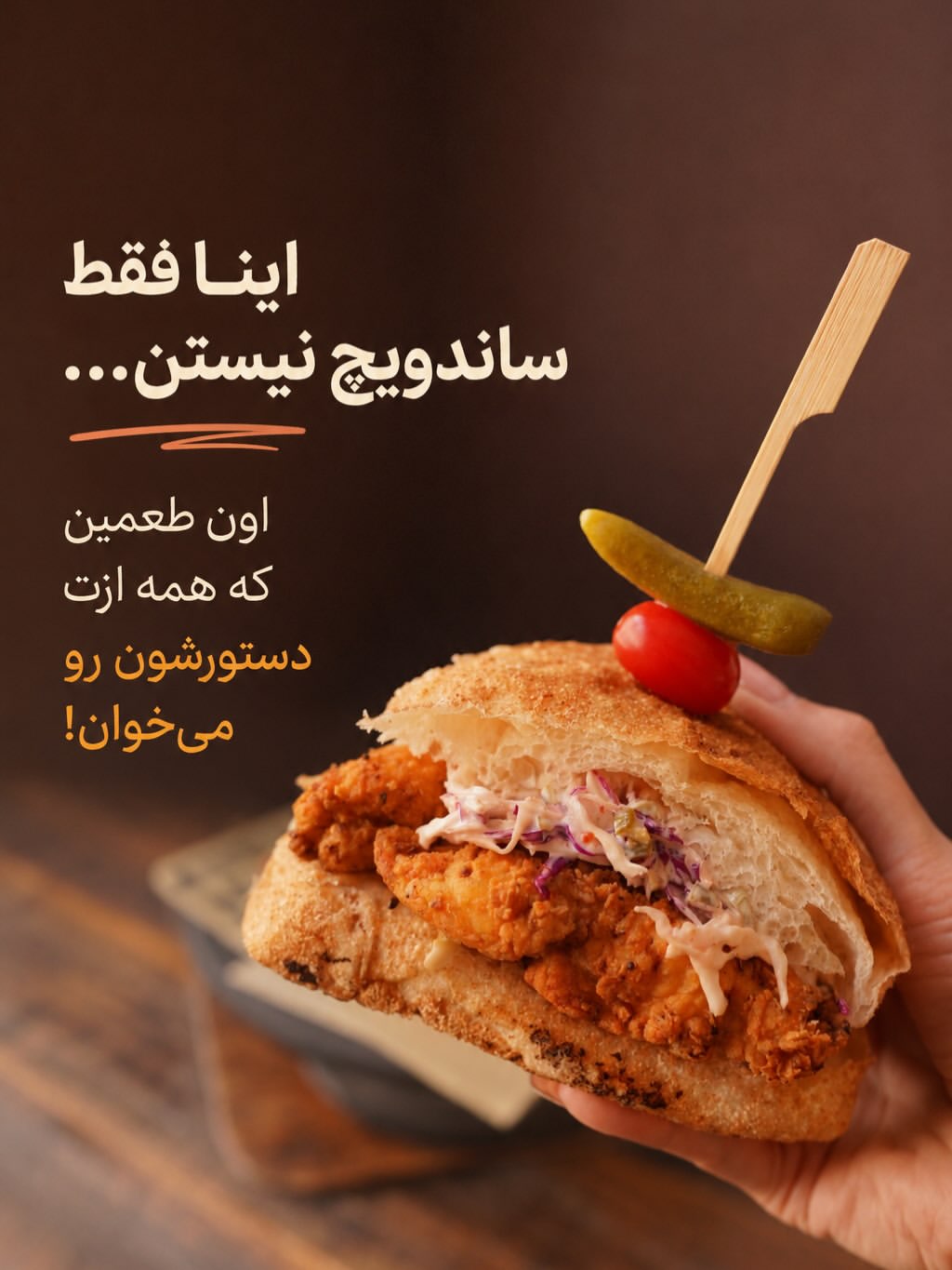 پست اینستاگرام DbJKQqQDHan