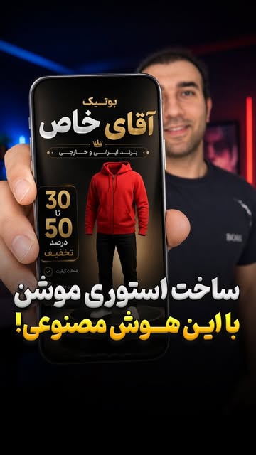 پست اینستاگرام DbJLdybspgn