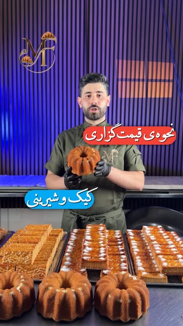 پست اینستاگرام DbJNyuotPbx