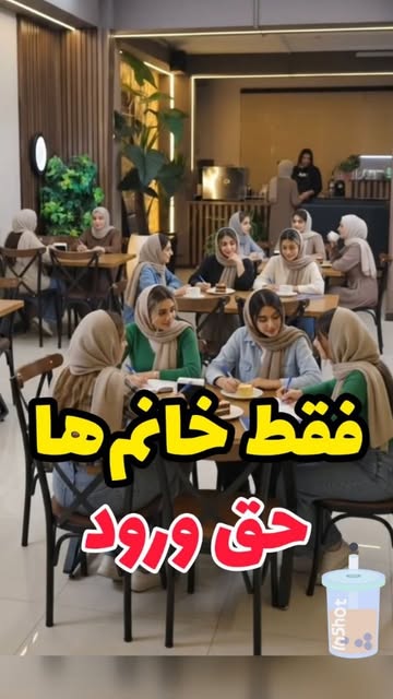 پست اینستاگرام DbJQr4dskG-