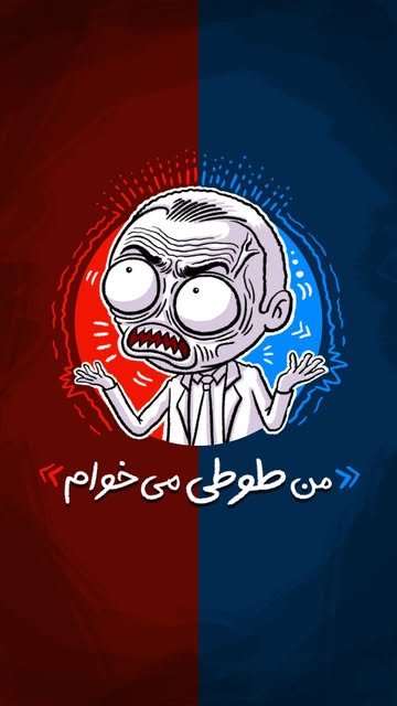 پست اینستاگرام DbJRYJvMKwX