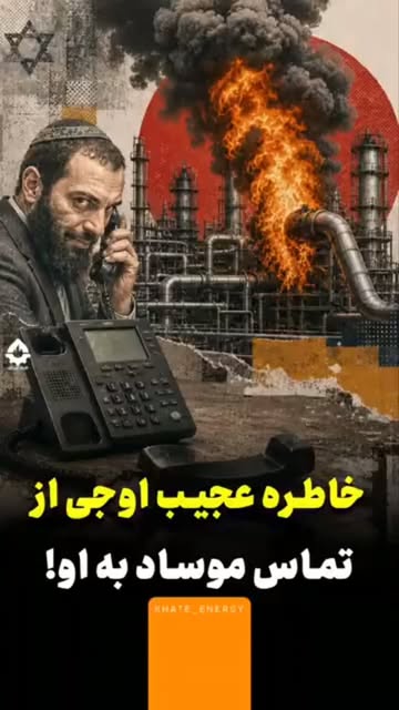 پست اینستاگرام DbJUnkYMx1v