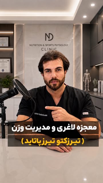 پست اینستاگرام DbJUrCpuSf-