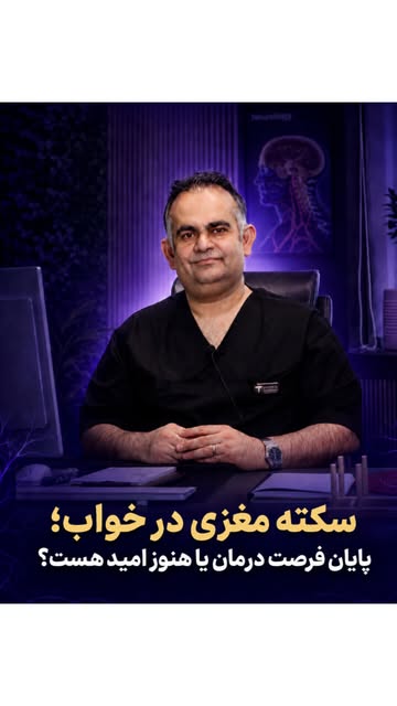 پست اینستاگرام DbJVCKOlfWk