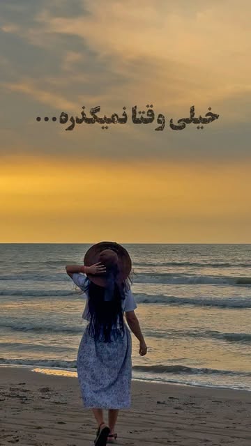پست اینستاگرام DbJVCrvMw6J