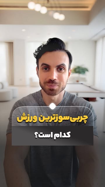 پست اینستاگرام DbJVNwnRf3W