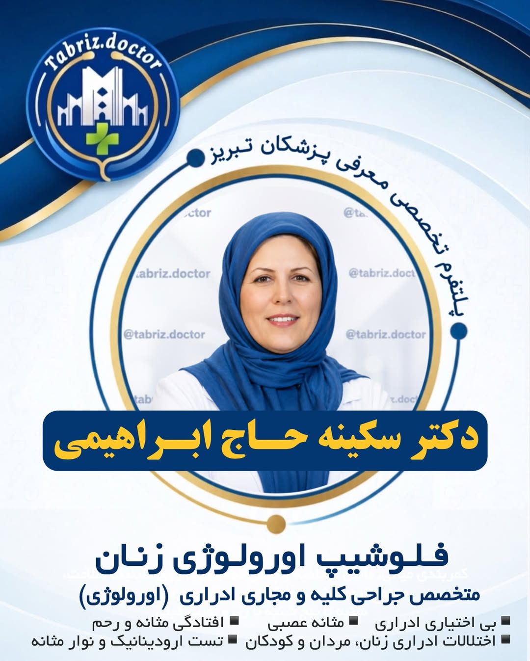 پست اینستاگرام DbJaBHYEVow