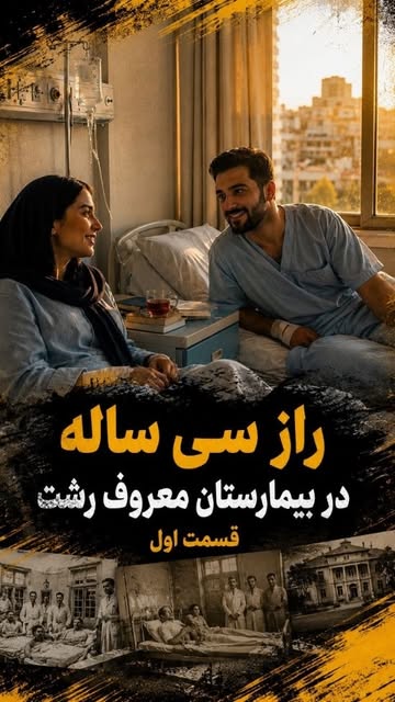 پست اینستاگرام DbJkd74P2jv