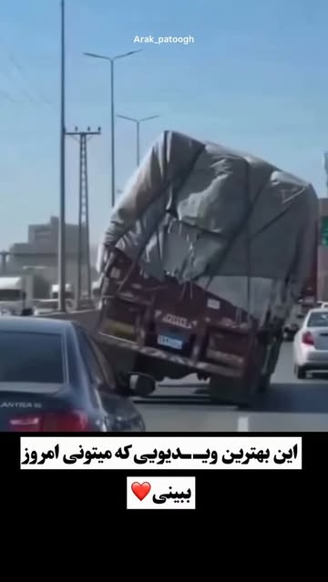 پست اینستاگرام DbJnioyCi1F