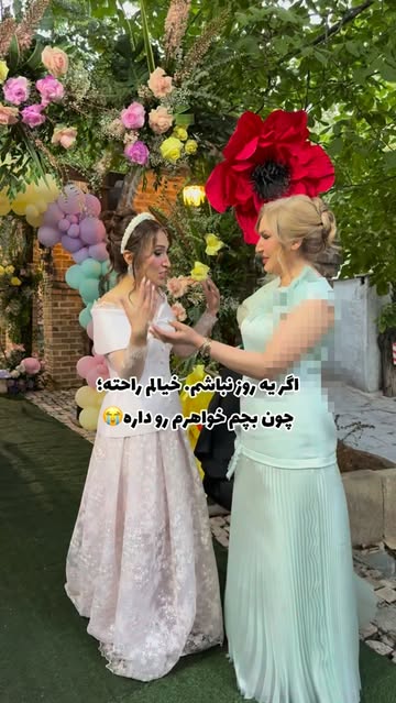 پست اینستاگرام DbK-ymTOvJN