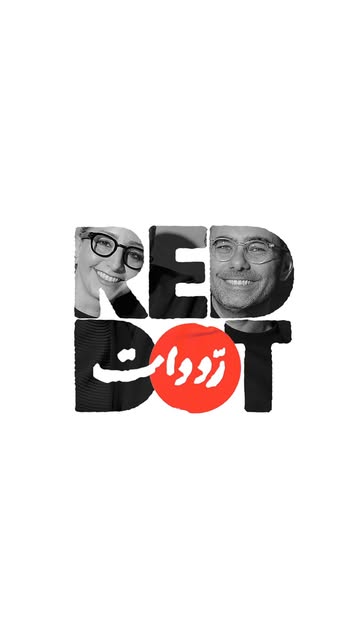 پست اینستاگرام DbK0HpAumEa