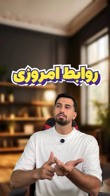 پست اینستاگرام DbK0MG2MRMH