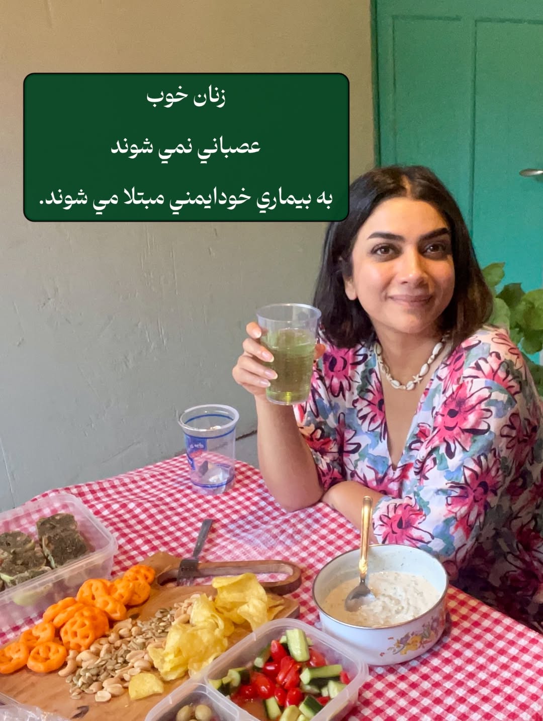 پست اینستاگرام DbK2F8LDLCO