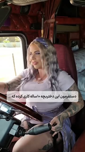 پست اینستاگرام DbK4KAjokbZ
