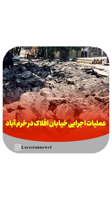 پست اینستاگرام DbK5j5wstXz