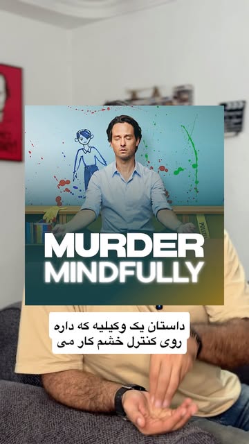 پست اینستاگرام DbK6_bMNQjF