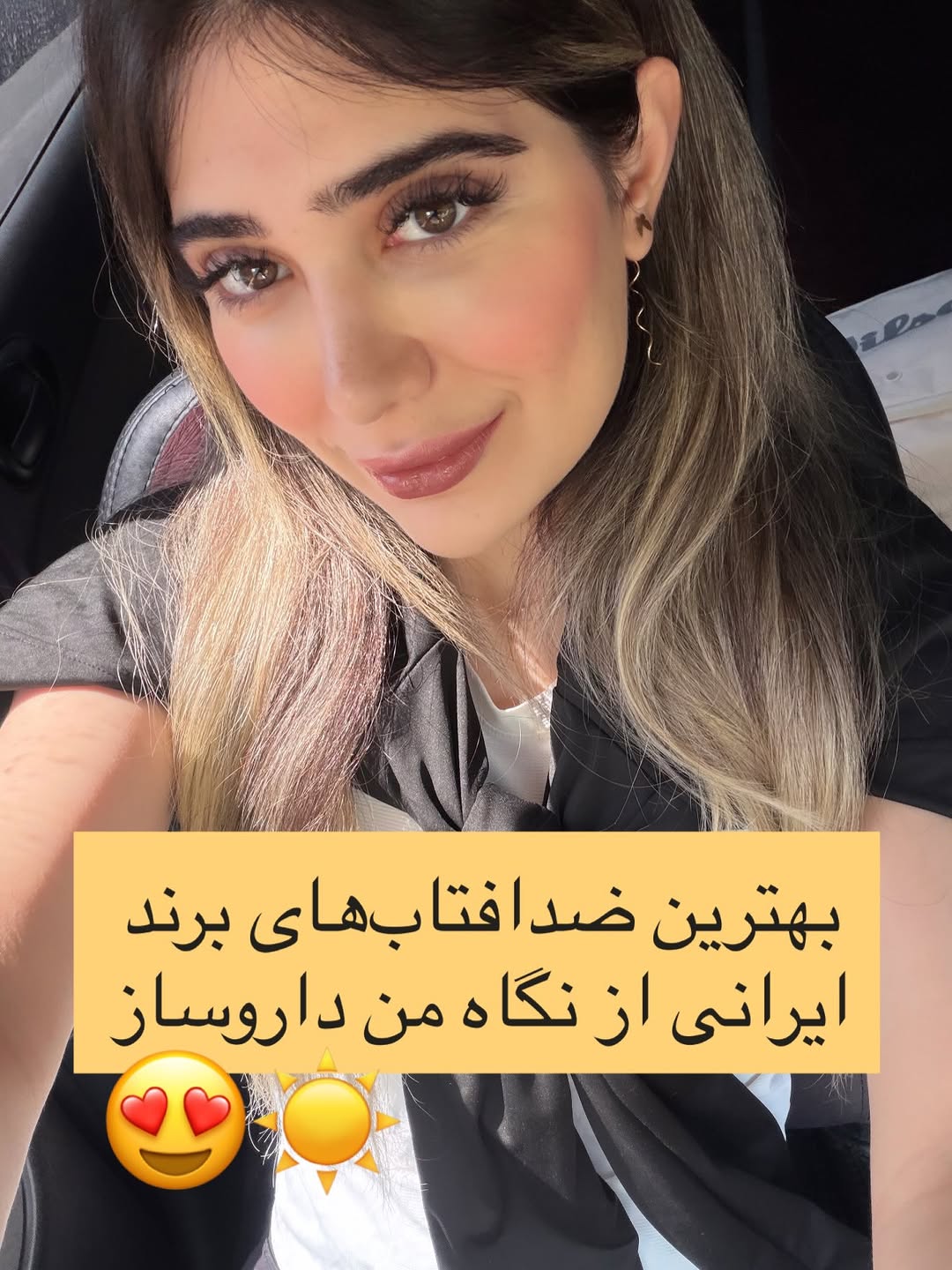 پست اینستاگرام DbK6wIBCAwv