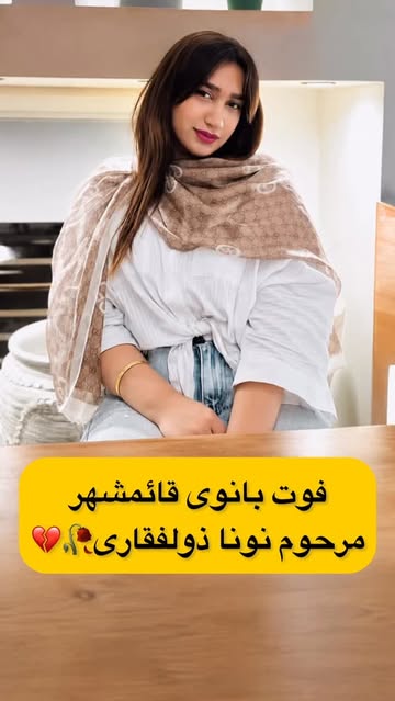 پست اینستاگرام DbK7KGMqRWT