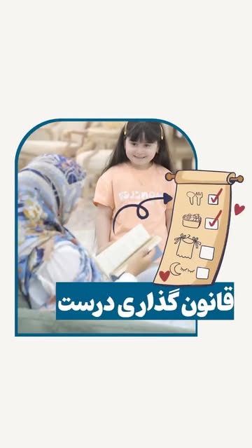 پست اینستاگرام DbK9PgTN1_5