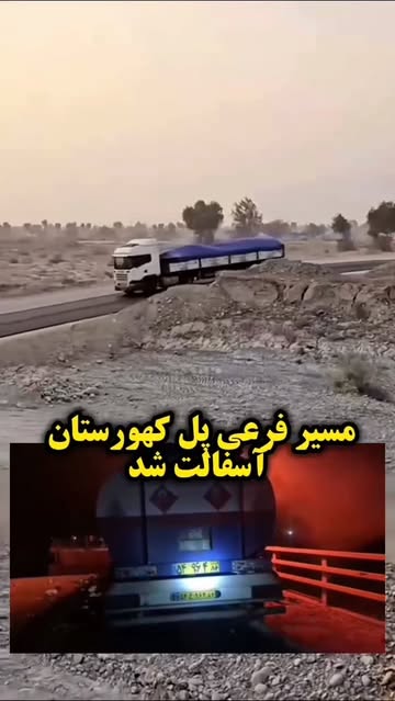 پست اینستاگرام DbKU0oCsSB-