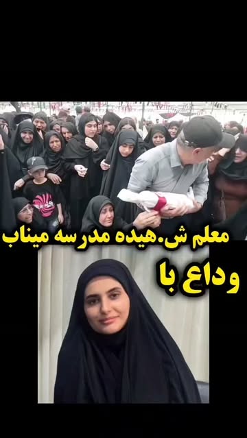 پست اینستاگرام DbKUGMCo3sZ