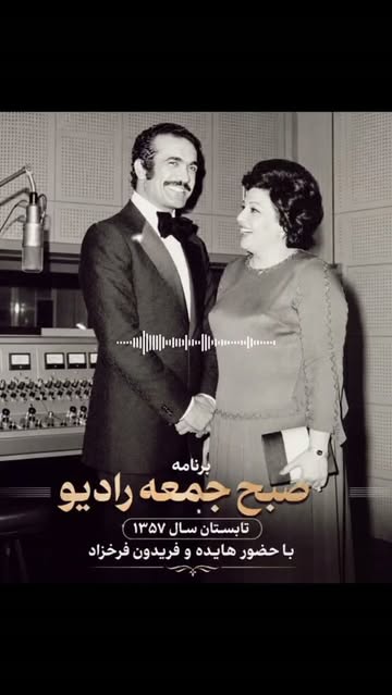 پست اینستاگرام DbKdQh_sKWE