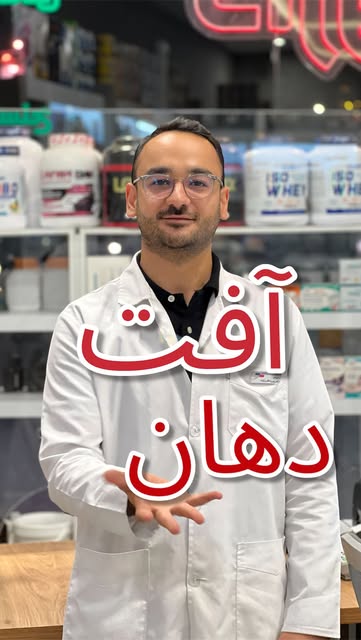 پست اینستاگرام DbKfNoms2YO