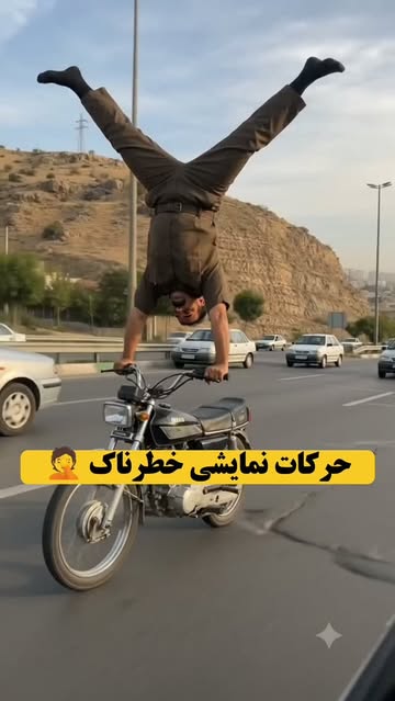 پست اینستاگرام DbKhnn_spHZ