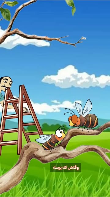 پست اینستاگرام DbKn_ExtZtV