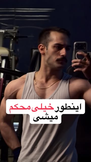 پست اینستاگرام DbKtVSnBwuJ