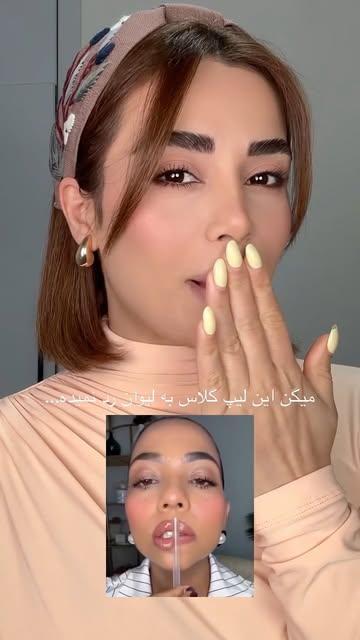 پست اینستاگرام DbKtqsyIJ_1