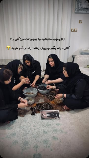 پست اینستاگرام DbKujkFtl92