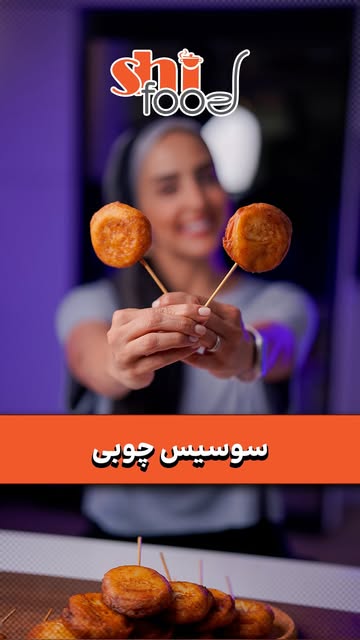 پست اینستاگرام DbKxA0-ONS1