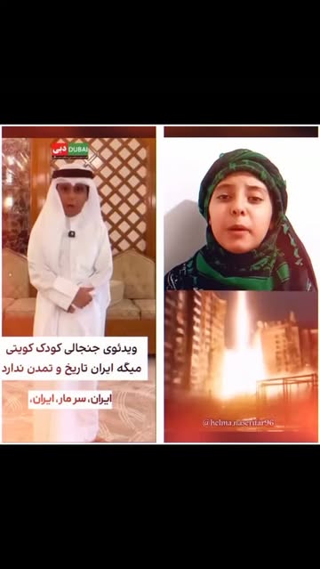پست اینستاگرام DbKzUZhs68s