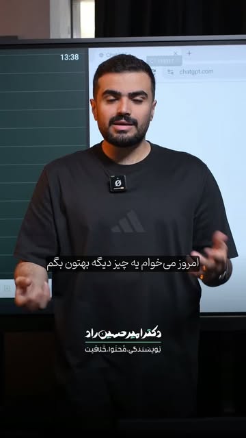 پست اینستاگرام DbKztgkouJH