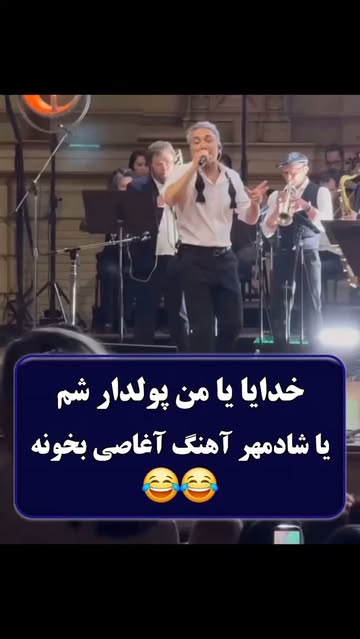 پست اینستاگرام DbL-AvFI9Px